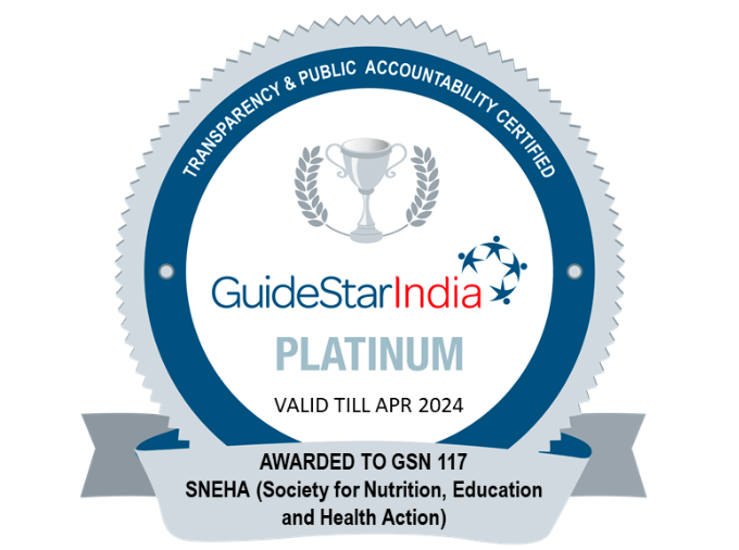 GuideStar India